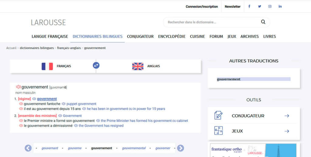【字典】好用的網路法中字典｜會說話的法文字典Larousse